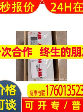 ACS800-01-0004-5+E200+K454+L503+P901全新ABB变频器议价