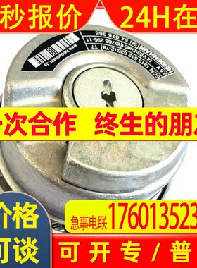 EQN1337 2048 5MS16-C9 ID678921-53海德汉原装旋转编码器