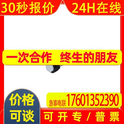 原装AUTONICS接近开关CR18-8DN CR18-8DP CR18-8DN2