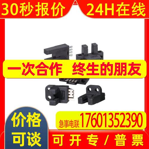 原装AUTONICS BS5-K2M B5S-L2M BS5-T2M BS5-Y2M BS5-V2M