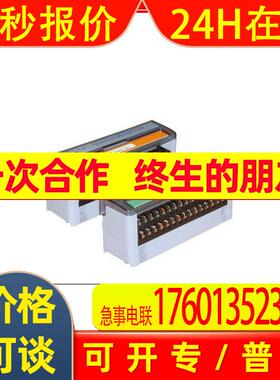 日本ANYWIRE端子台AB023-D1议价
