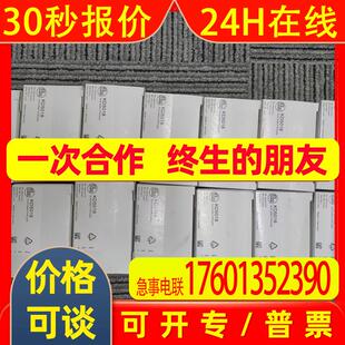 IFM易福门接近开关KD5018