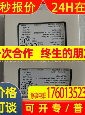 全新  AB模块  1734-OB4  1734-OB8E  实拍  议价销售