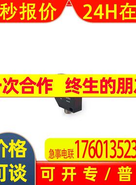 堡盟OZDM 16P1001/S14 OHDM 16P5010 ONDM 16P3401 1901 16P5012