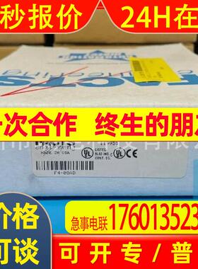 光洋模块F4-08AD F4-08RTD   全新原装议价