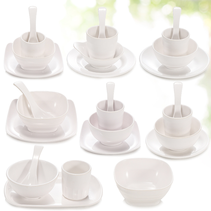 火锅店酒店配套碗碟四件套餐具饭店餐厅骨碟杯勺套装密胺小碗商用