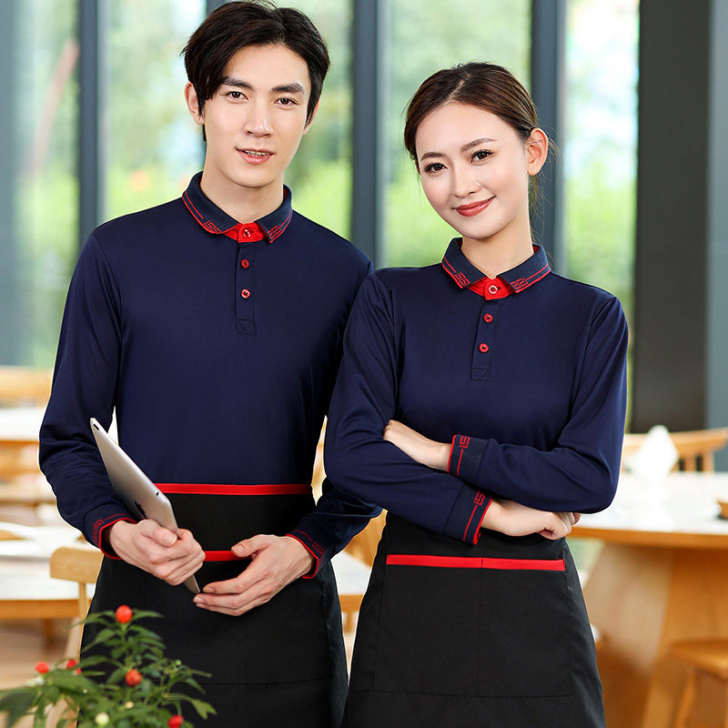 餐饮服务员新款工作服长袖秋冬装中餐厅奶茶咖啡火锅店男同款t恤