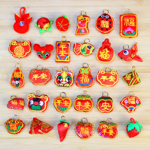 端午节五彩绳手链吊坠配饰儿童艾草小香包香囊虎头长命锁配件坠子