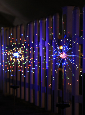 LED太阳能地插烟花灯户外防水装饰彩灯蒲公英满天星铜线灯串