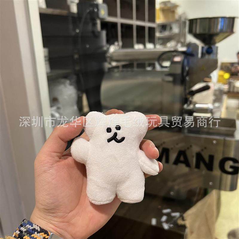 现货Dinotaeng 打招呼bobo白色考拉熊毛绒公仔钥匙扣包挂件抓娃机