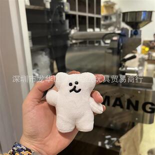 现货Dinotaeng 打招呼bobo白色考拉熊毛绒公仔钥匙扣包挂件抓娃机
