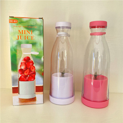电动榨汁机便携果汁杯 果汁瓶家用小型充电随行杯6叶刀学生果汁机