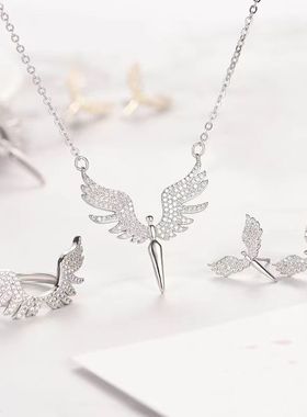 泰银守护天使项链耳钉戒指设计小众ins网红首饰套装满钻饰品