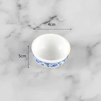 Сине-белый, 4см