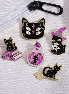 魔法猫咪金属徽章合金万圣节胸针紫色帽子药水女巫黑猫动物可爱