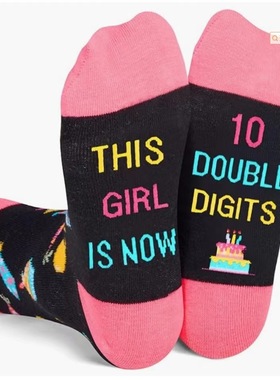 针织袜休闲脚底字母this girl is now 10 double digits电商外贸