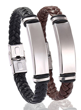 欧美不锈钢简约手链 光板刻字皮革编织手环 男士手镯