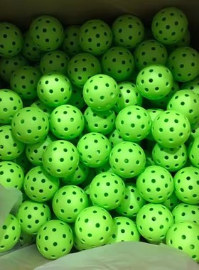 匹克球 40孔球洞洞球pickleballs74mm沙滩球拍用