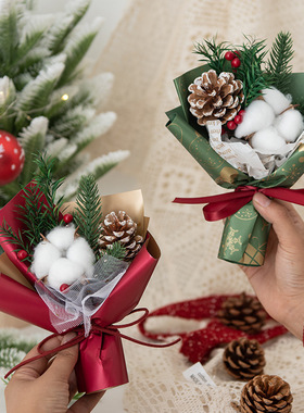 圣诞礼物圣诞花束礼盒DIY搭配创意礼物棉花松果送女朋友麋鹿圣诞