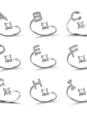 戒指饰品创意女士戒指可调节开口戒指26字母戒指饰品