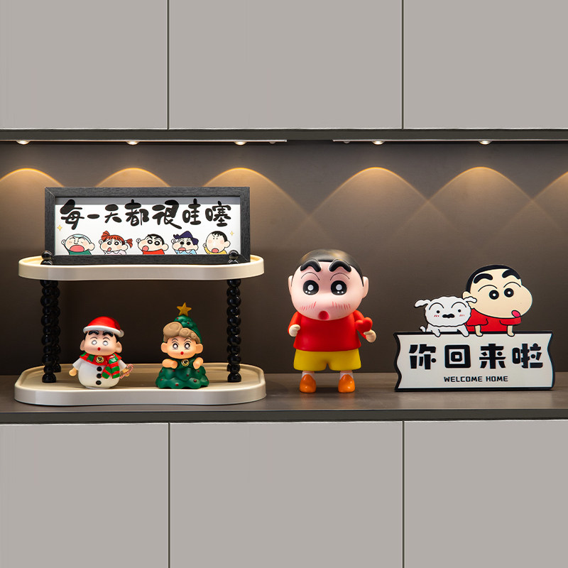 蜡笔小新入户玄关布置摆件可爱圣诞新居搬家客厅桌面家居装饰用品