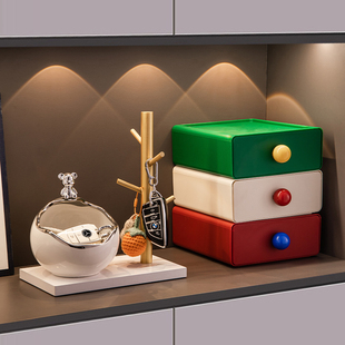 多巴胺抽屉式 储物盒入户门口罩钥匙收纳玄关摆件简约风小众置物架