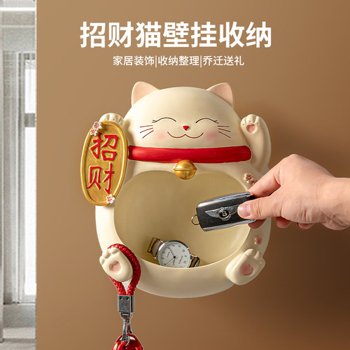 齐府树脂玄关收纳卡通