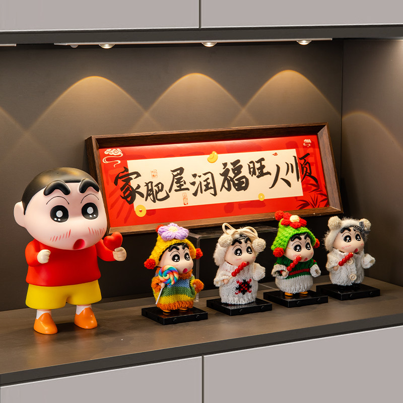 蜡笔小新入户玄关布置摆件可爱卡通小众新居搬家客厅桌面装饰用品