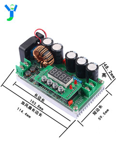 定制600W数控升压大功率电源模块 恒压恒流640V24V12V转780V60V48