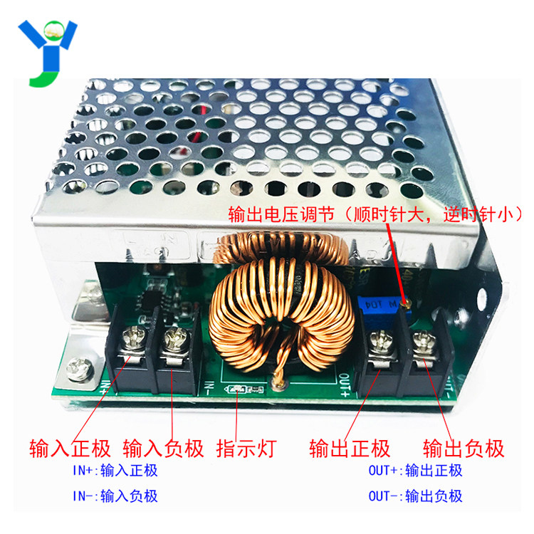 DC-DC大功率可调降压模块72转60V48V24V12V电动车电瓶电压转换20A
