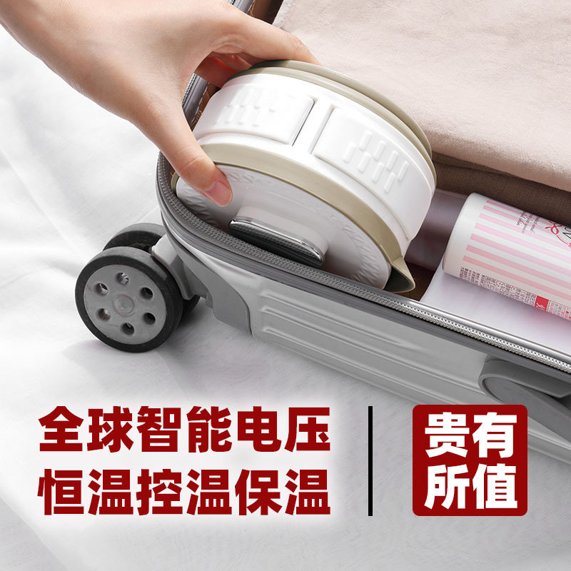 日本旅行便携式折叠烧水壶保温一体电热水壶可上飞机酒店2026新款