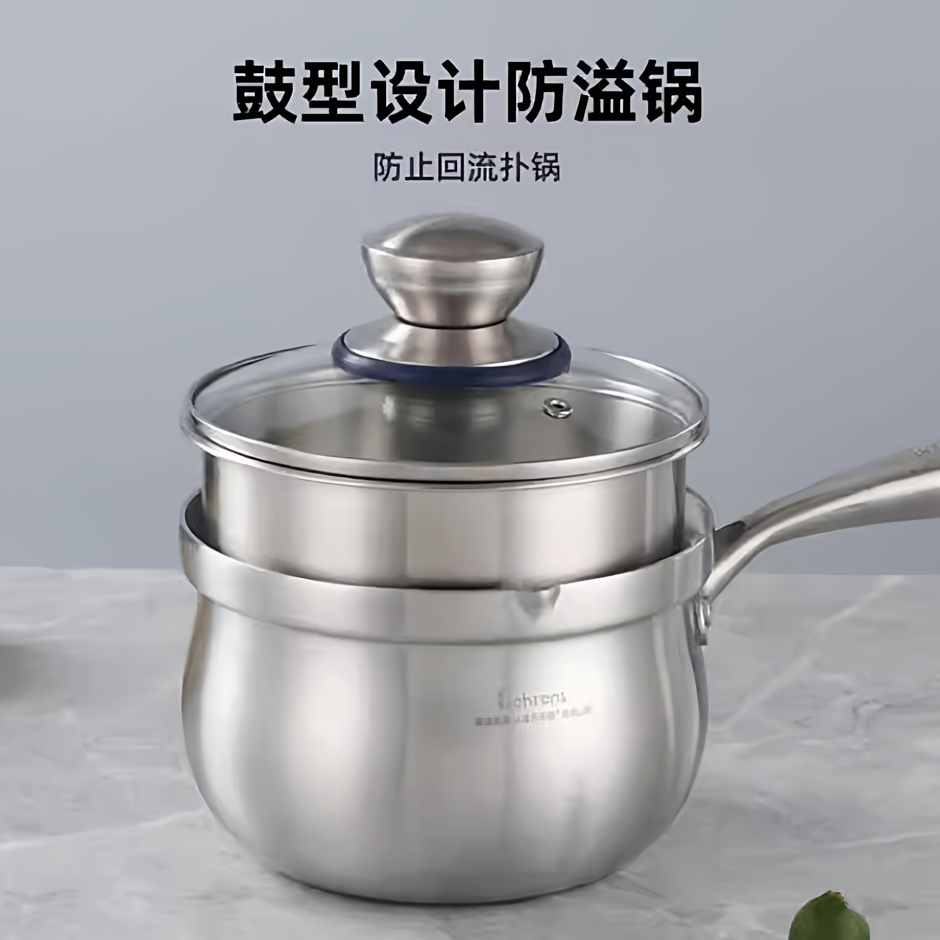 贝伦斯企鹅三层钢奶锅蒸锅16/18cm家用304不锈钢加厚宝宝辅食汤锅