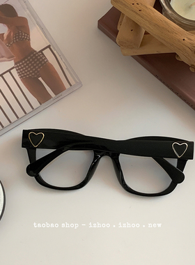 早八人颜神器眼镜架高级感显脸小