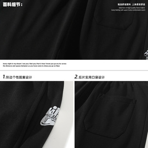 中性2021夏季新款印花短裤女运动拼接阔腿五分裤子H2051图片