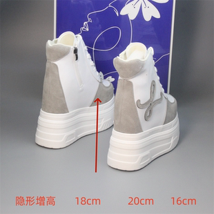 超高跟女鞋20厘米隐形增高潮流时尚18cm公分运动鞋小个子16cm女鞋