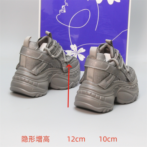 隐形内增高12CM复古老爹鞋女秋季新款小个子厚底10cm百搭休闲鞋