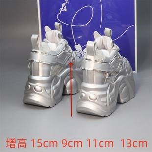 小个子女鞋15cm运动鞋小白鞋女13cm超高跟隐形增高女鞋11cm女鞋9