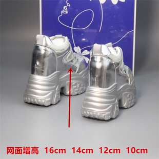 隐形增高网面16cm小白鞋女14公分运动鞋小个子12cm轻便舒适10cm女