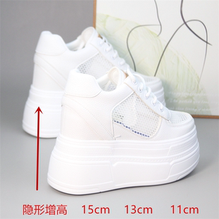 隐形增高纯手工女鞋15cm超高跟小个子13CM网面透气轻便小白鞋女11