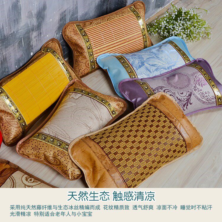 。夏天学生学生竹凉枕单人成人凉席小枕头夏季茉莉枕低睡在类目 床上用品, 枕头/枕芯/保健枕/颈椎枕中 - 来自Buy2taobao.com提供专业的淘宝代购服务