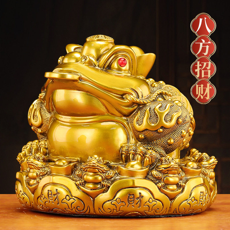 招财金蟾摆件三足金蝉蟾蜍办公室桌装饰朋友开店开业送礼物高档品