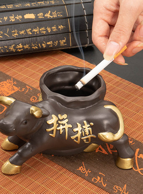 创意大号烟灰缸复古树脂高档烟缸家用客厅办公室个性潮流中式烟缸