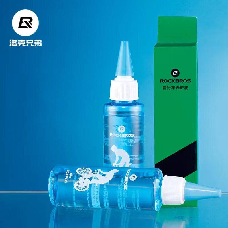 洛克兄弟自行车链条油防锈润滑