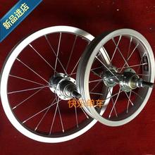26寸27 n厚铝合金轮组轮圈轮毂车圈1