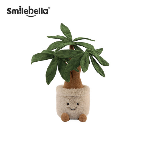 发财树绿植盆栽小熊玩偶毛绒玩具