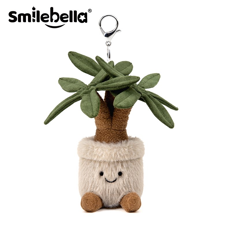 SmileBella发财树毛绒钥匙扣