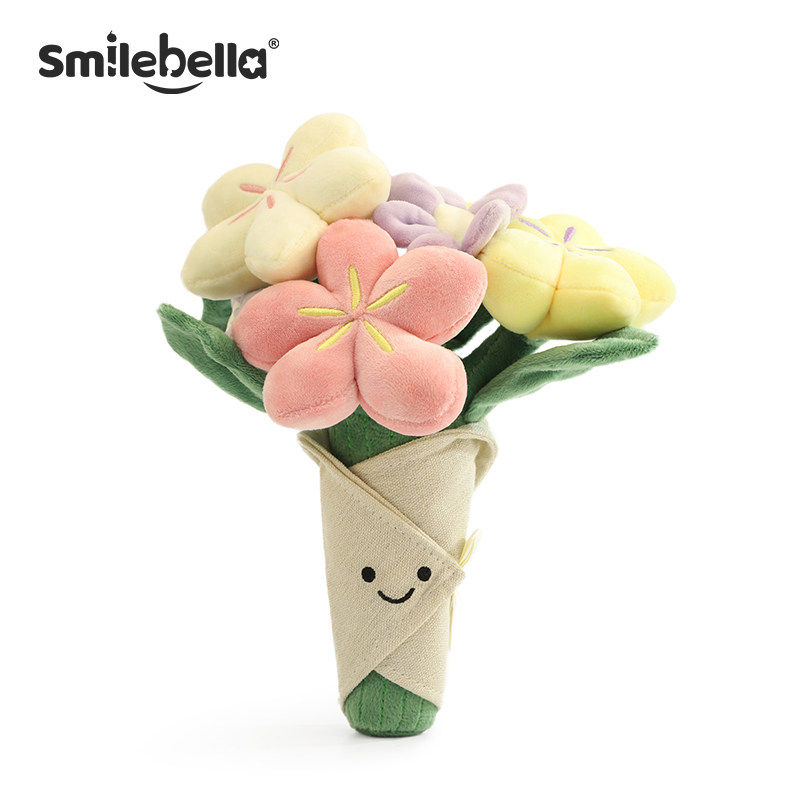 Smilebella毛绒玩偶花束仿真花手捧花娃娃公仔情人节女生日礼物