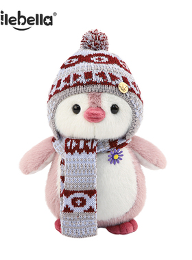 Smilebella围巾企鹅玩偶公仔毛绒玩具布偶娃娃抱枕520女生日礼物