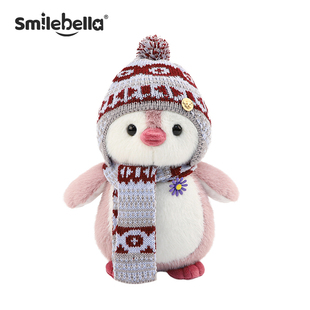 Smilebella围巾企鹅玩偶公仔毛绒玩具布偶娃娃抱枕520女生日礼物