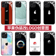 适用于苹果改华为iPhone16pro手机壳15promax钢化oppo玻璃LOGO伪装VIVO小米14个性定制12保护壳mate60 16plus